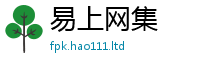 2025新澳门2025免费原料若王中王493333WWW马头诗